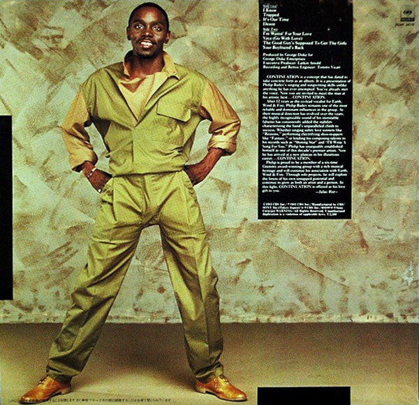 Philip Bailey : Continuation = アナザ・フェイス (LP, Album)