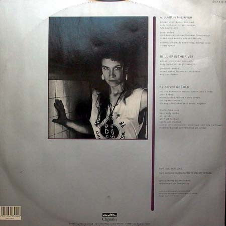 Sinéad O'Connor And Karen Finley : Jump In The River (12")