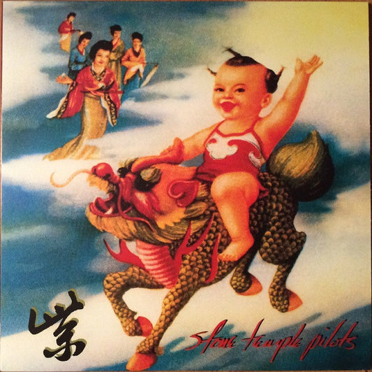 Stone Temple Pilots : Purple (LP, Album, RE)