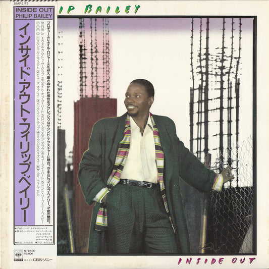 Philip Bailey : Inside Out (LP, Album)