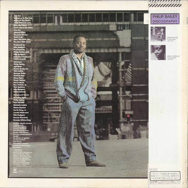 Philip Bailey : Inside Out (LP, Album)