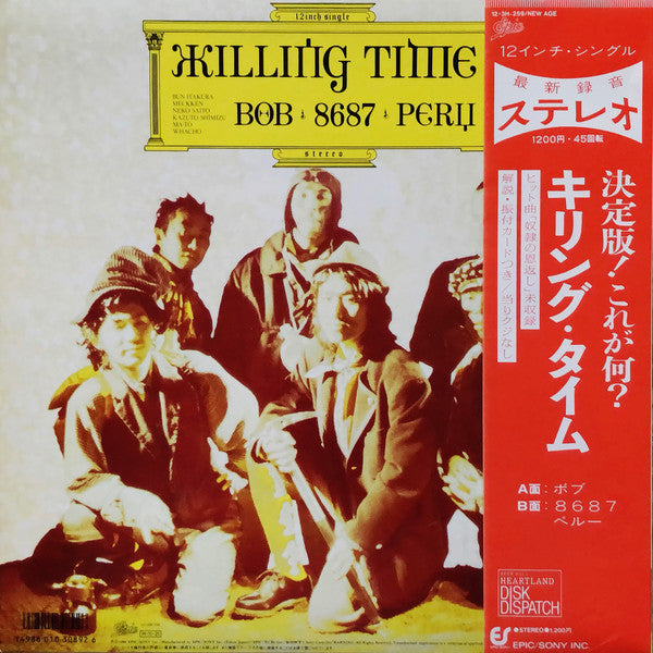 Killing Time (4) : Bob ・8687・Peru (12")