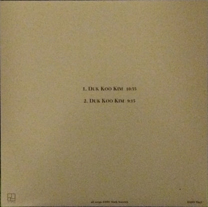 Various : Vinyl Films Records 10" Box (Box, Comp, Ltd, Num + 6x10", EP, Cle)