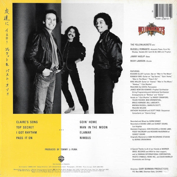 The Yellowjackets* : Mirage À Trois (LP, Album, Win)