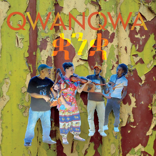 Qwanqwa : Volume Two (LP)