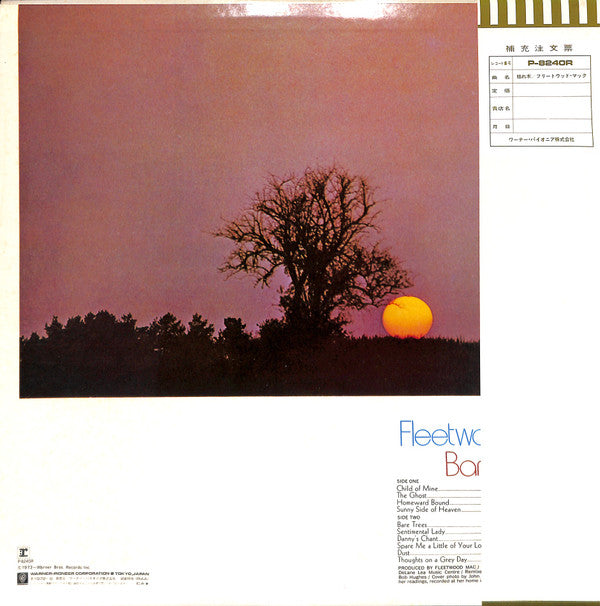Fleetwood Mac : Bare Trees (LP, Album, RE)