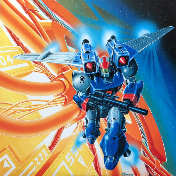 Various : Round-Vernian Vifam Music & Drama = 銀河漂流「バイファム」総集編 (音楽とドラマ) (2xLP, Mono)