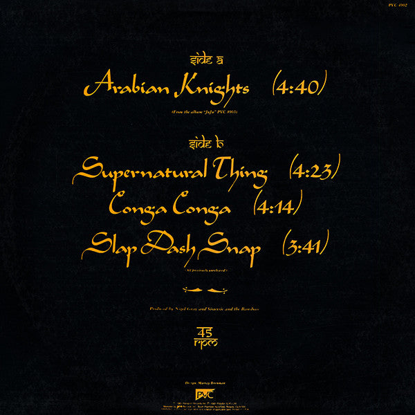 Siouxsie And The Banshees* : Arabian Knights (12", Single)