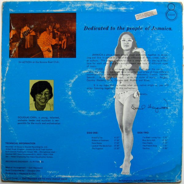 Earl Haywood : At The Banana Boat Club (LP, Album)