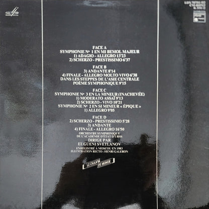 Evgeni Svetlanov : Borordine: Les trois symphonies (LP, Album, Gat + LP, Album, 2 L)