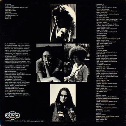 Be Be K'Roche : Be Be K'Roche (LP)