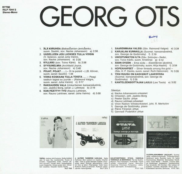 Georg Ots : Georg Ots (LP, Comp, Mono, RE)