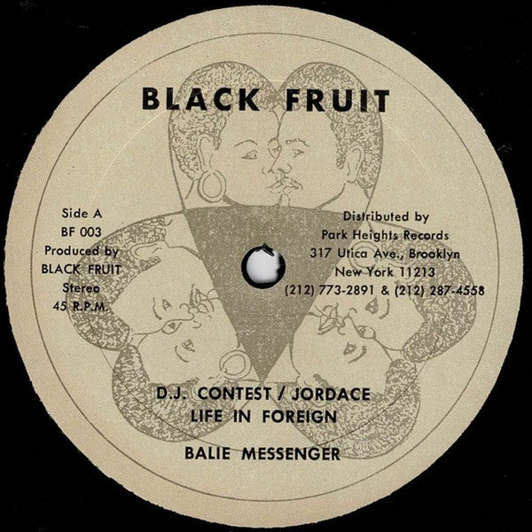 Balie Messenger : D.J. Contest - Jordace / Life In Foreign // Mellow Yellow / Sanitation (12")