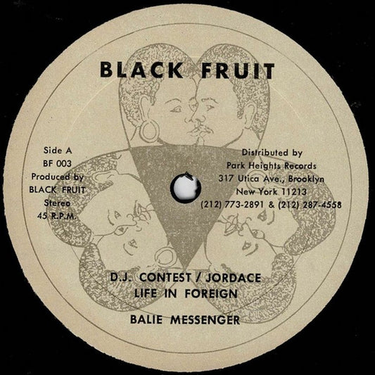 Balie Messenger : D.J. Contest - Jordace / Life In Foreign // Mellow Yellow / Sanitation (12")