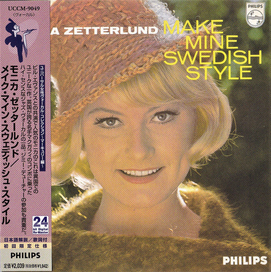 Monica Zetterlund : Make Mine Swedish Style (CD, Album, RE, RM, Pap)