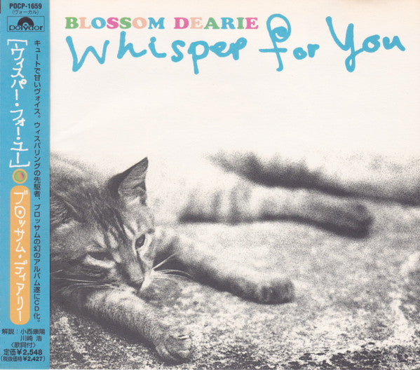 Blossom Dearie : Whisper For You (CD, Comp)