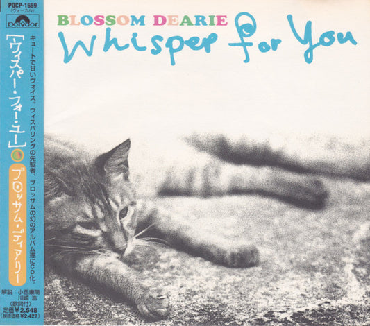 Blossom Dearie : Whisper For You (CD, Comp)