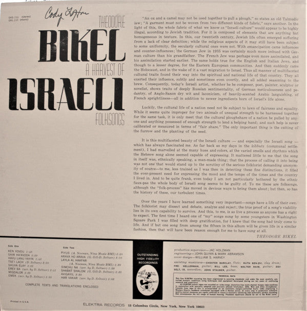 Theodore Bikel : A Harvest Of Israeli Folksongs (LP, Album, RE)
