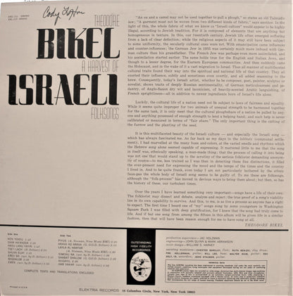 Theodore Bikel : A Harvest Of Israeli Folksongs (LP, Album, RE)