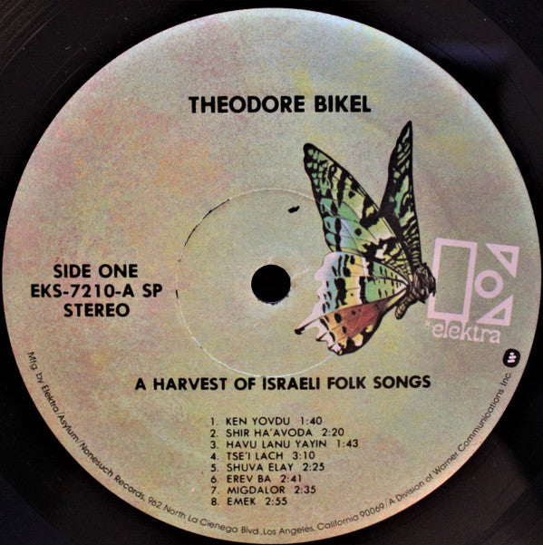 Theodore Bikel : A Harvest Of Israeli Folksongs (LP, Album, RE)