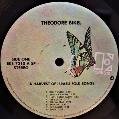 Theodore Bikel : A Harvest Of Israeli Folksongs (LP, Album, RE)