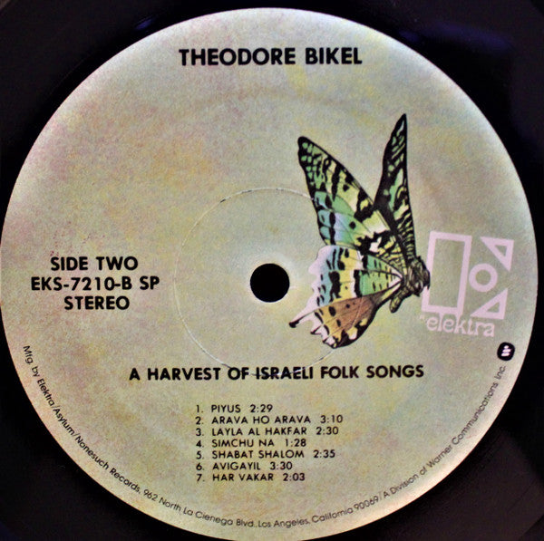 Theodore Bikel : A Harvest Of Israeli Folksongs (LP, Album, RE)