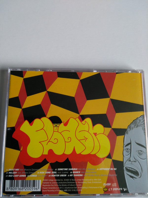 Towa Tei : Flash (CD, Album)