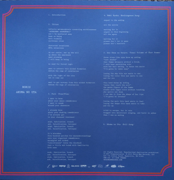 Boris (3) : Akuma No Uta (LP, Album, RP)