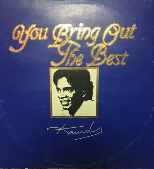 Kamahl : You Bring Out The Best (2xLP, Album, Comp, Gat)