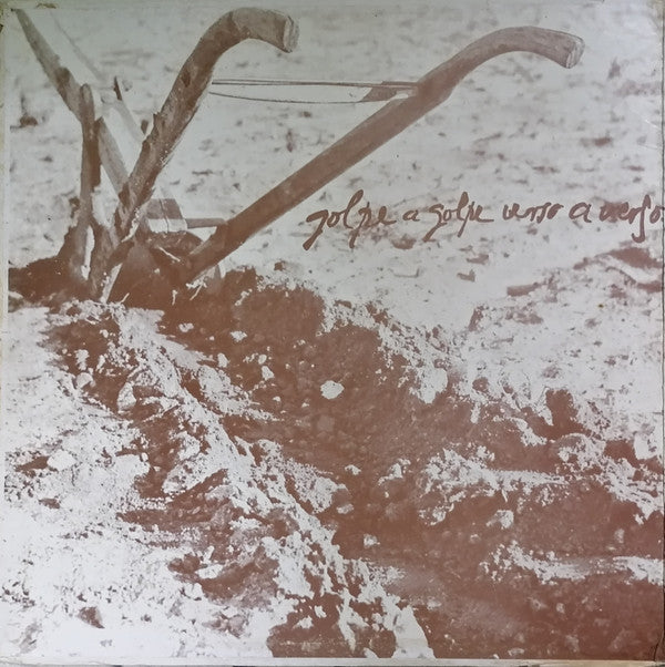 Joan Manuel Serrat : Dedicado A Antonio Machado Poeta (LP, Album, RE)