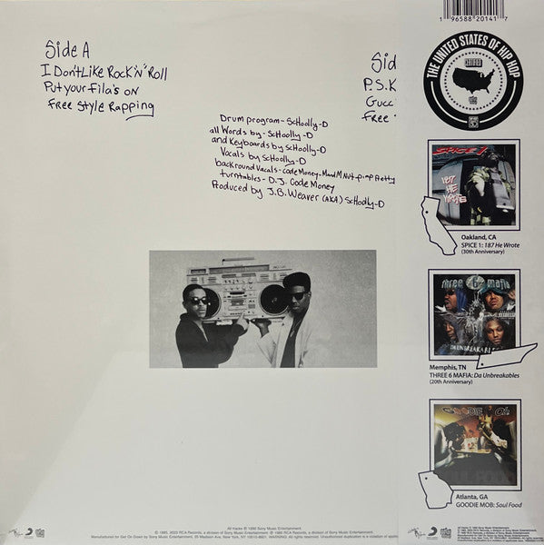 Schoolly D : Schoolly-D (LP, Album, RSD, Ltd, RE, Yel)