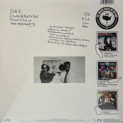 Schoolly D : Schoolly-D (LP, Album, RSD, Ltd, RE, Yel)