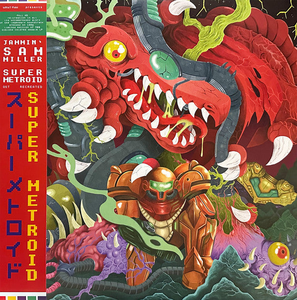 Jammin' Sam Miller : Super Metroid OST Recreated (2xLP, Ltd, Oxb)