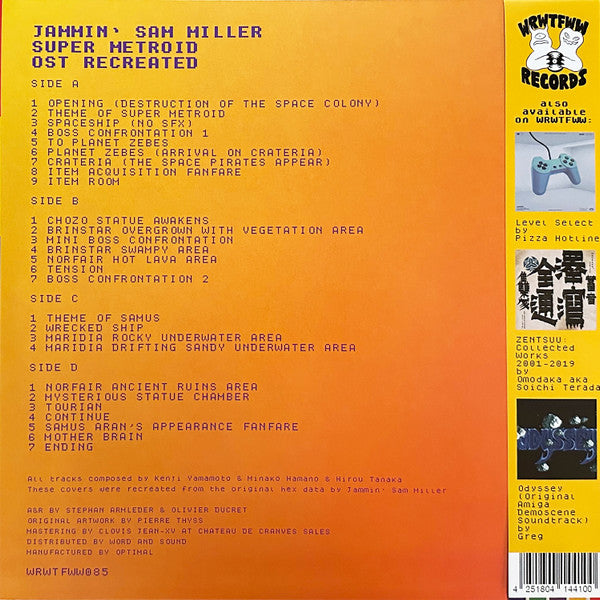 Jammin' Sam Miller : Super Metroid OST Recreated (2xLP, Ltd, Oxb)