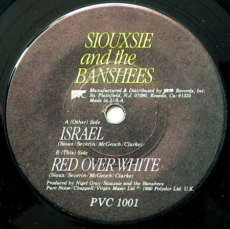 Siouxsie And The Banshees* : Juju (LP, Album, Ltd, S/Edition, Hub + 7", Single)