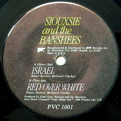 Siouxsie And The Banshees* : Juju (LP, Album, Ltd, S/Edition, Hub + 7", Single)