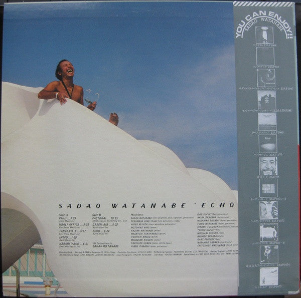 Sadao Watanabe : Echo (LP, Comp)