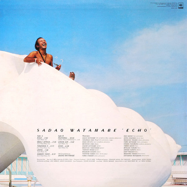 Sadao Watanabe : Echo (LP, Comp)