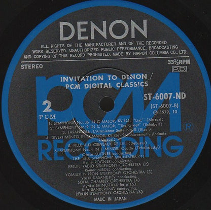 Various : Invitation To Denon / PCM Digital Classics (LP, Smplr)