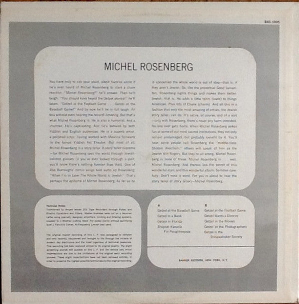 Michel Rosenberg : Getzel At The Game And Other Beloved Getzel Stories (LP)