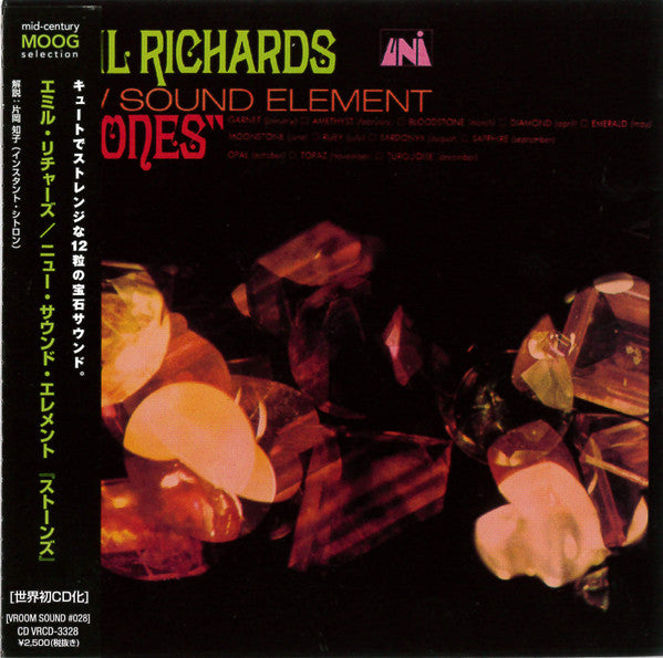 Emil Richards : New Sound Element "Stones" (CD, Album, RE, Pap)