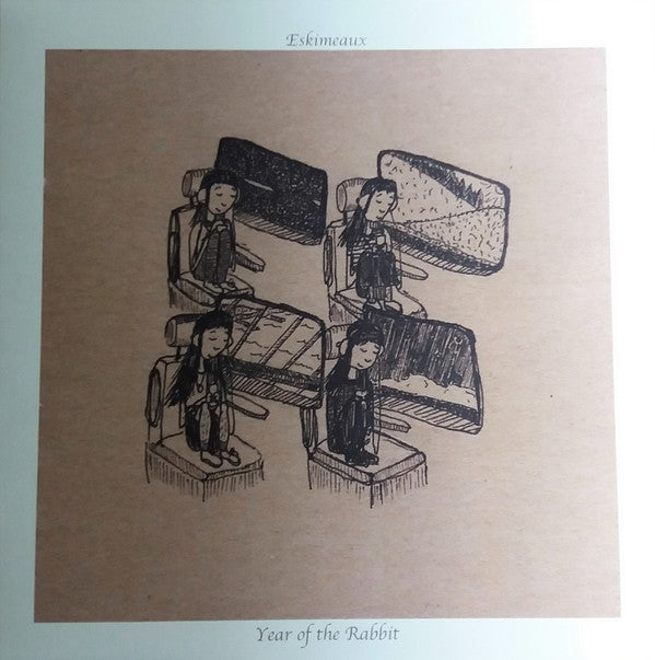 Eskimeaux : Year Of The Rabbit (LP, S/Sided, MiniAlbum, Etch, Dou)