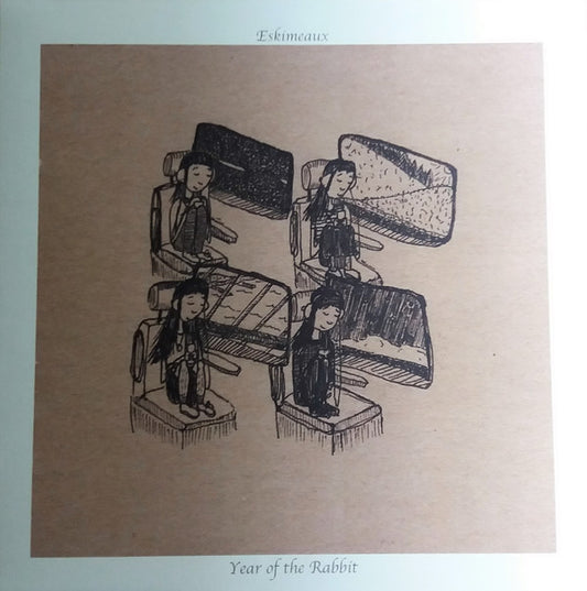 Eskimeaux : Year Of The Rabbit (LP, S/Sided, MiniAlbum, Etch, Dou)