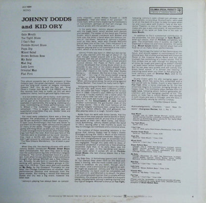 Johnny Dodds & Kid Ory : Johnny Dodds And Kid Ory (LP, Comp, RE)